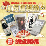 01624218-cb86-4473-907e-fac74732a03d