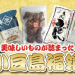 993fd6eb-ff06-4b2d-8e50-55e73f37ffe1