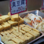 mame_image_20