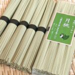 1712300763861_1712564010357